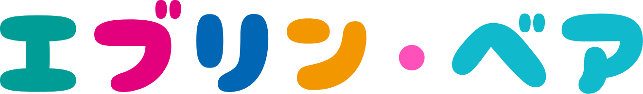 エブリン・ベア